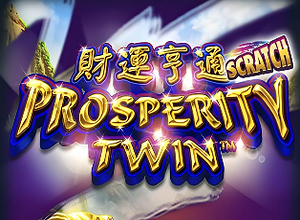 Prosperity Twin Scratch preview