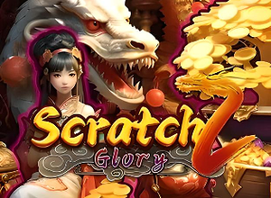 Scratch 2 Glory preview
