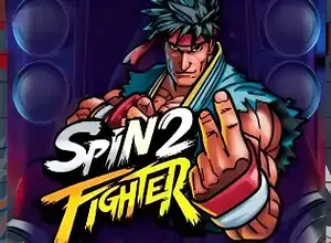 Spin Fighter 2 preview