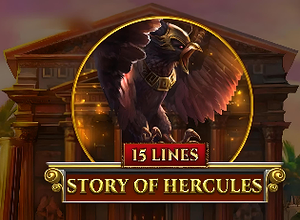 Story of Hercules 15 Lines
