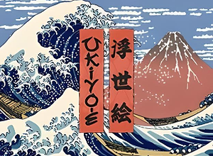 Ukiyo E