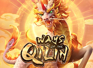 Ways of the Qilin