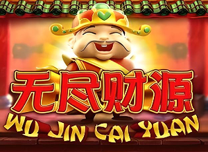 Wu Jin Cai Yuan