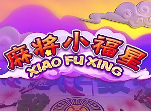 Xiao Fu Xing