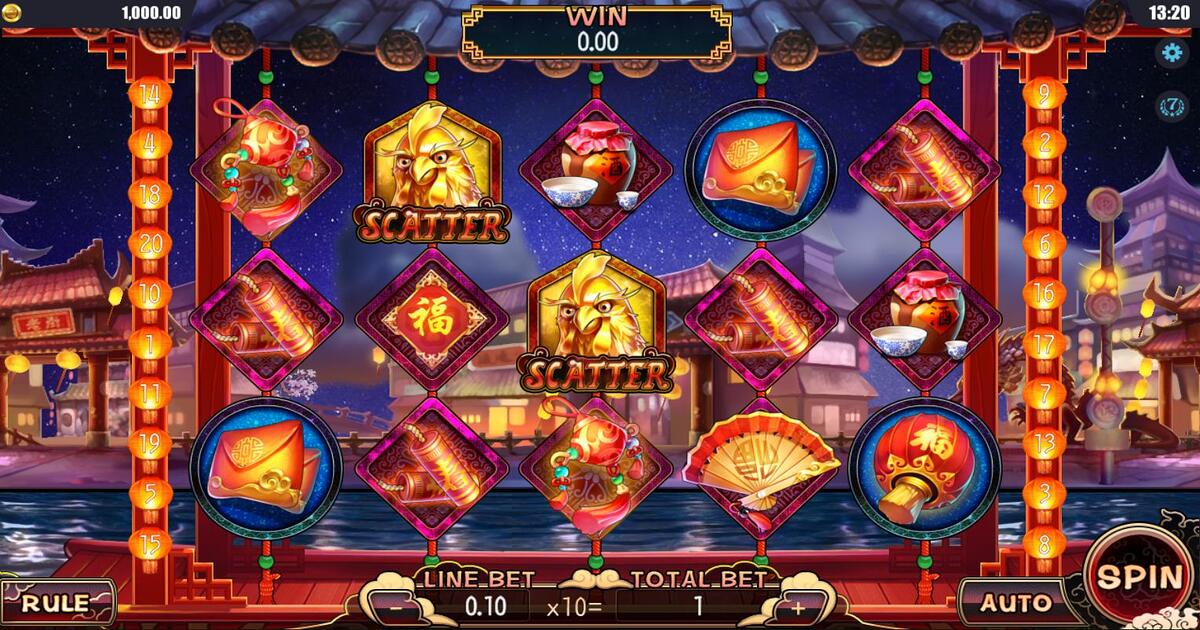 DreamTech Gaming Happy New Year Slot Review, Bonuses & Free Play (96.91 ...
