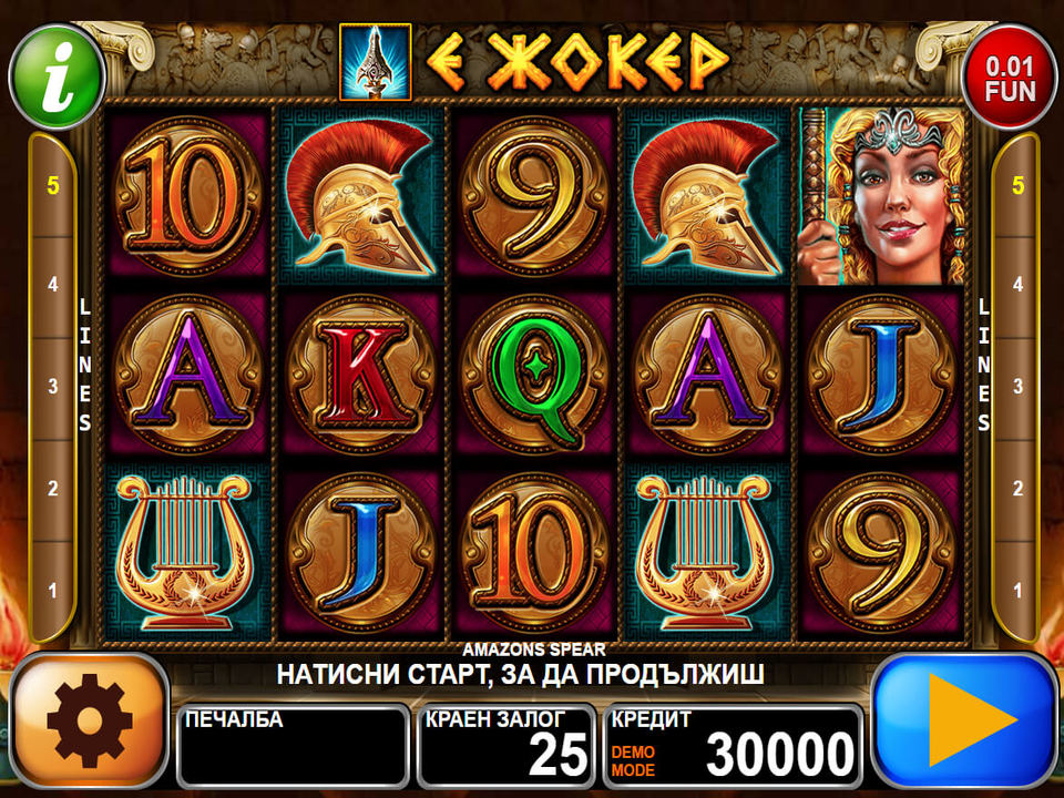 Best casino games online uk for real money Best casino games online uk for real money