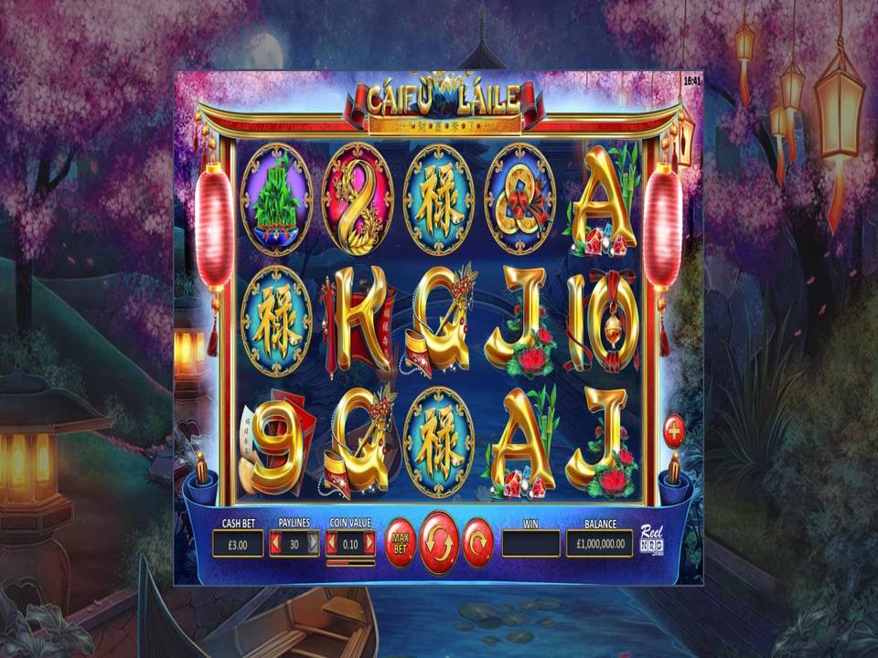 Caifu Laile gameplay screenshot