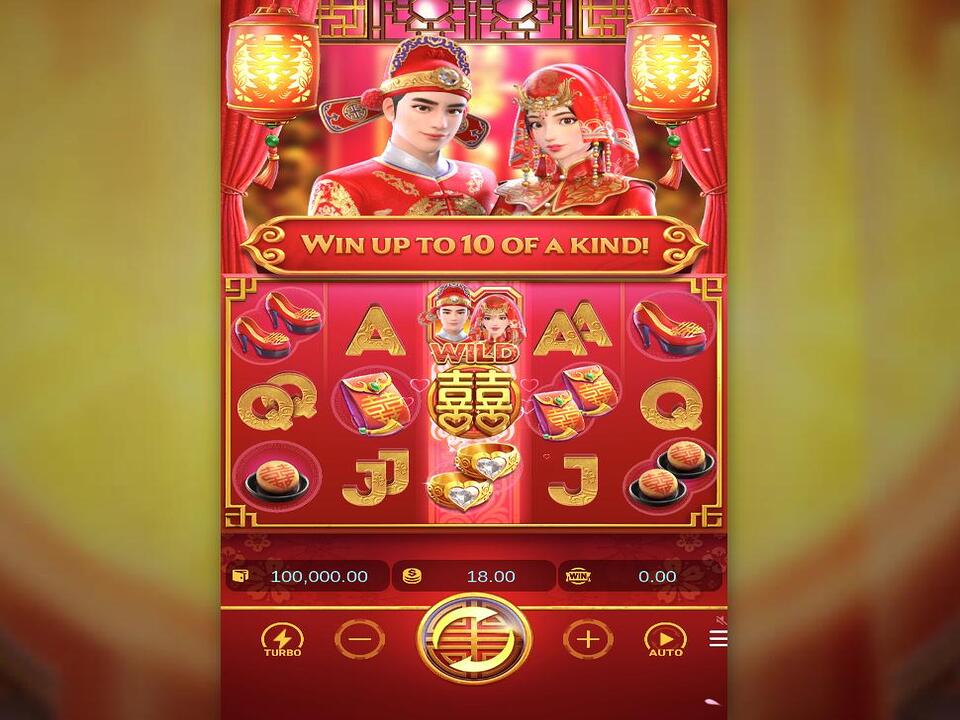 Double Fortune Slot Review, Bonuses & Free Play (96.22% RTP)