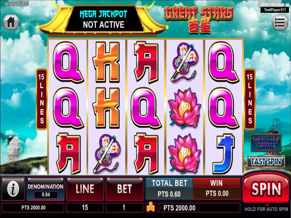 Monte Carlo Vegas Casino Online