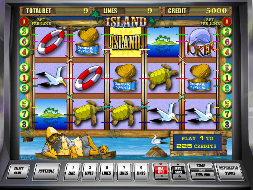 Игровой автомат island онлайн можно ли выиграть в казино онлайн без вложений