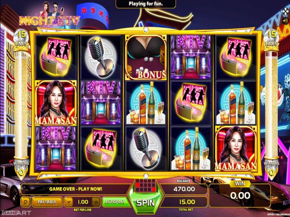 Night at KTV gameplay screenshot