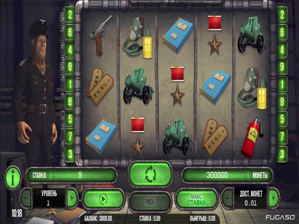 Resident 3D gameplay screenshot