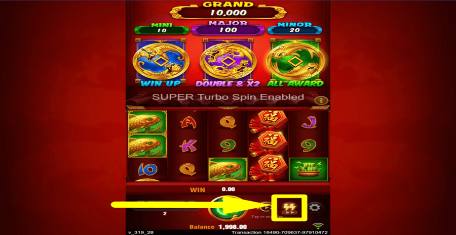 3 Coin Treasures 2 Turbo Feature