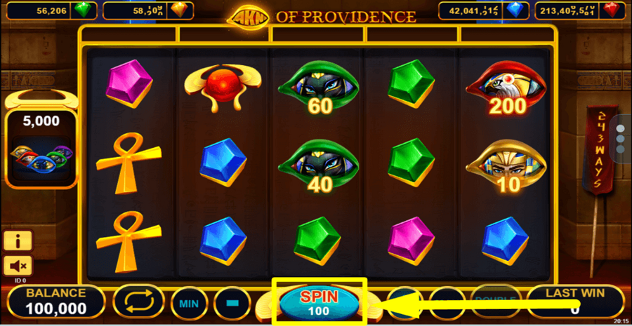 Akn Of Providence Spin Button
