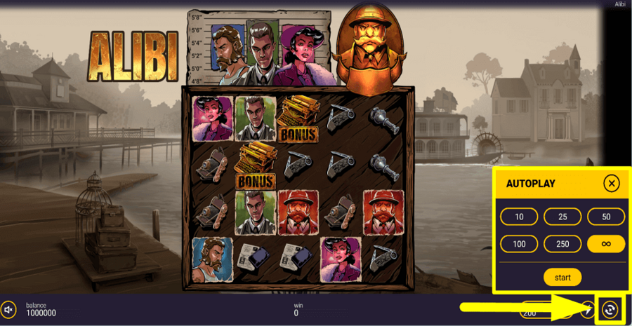 Alibi Autoplay Feature