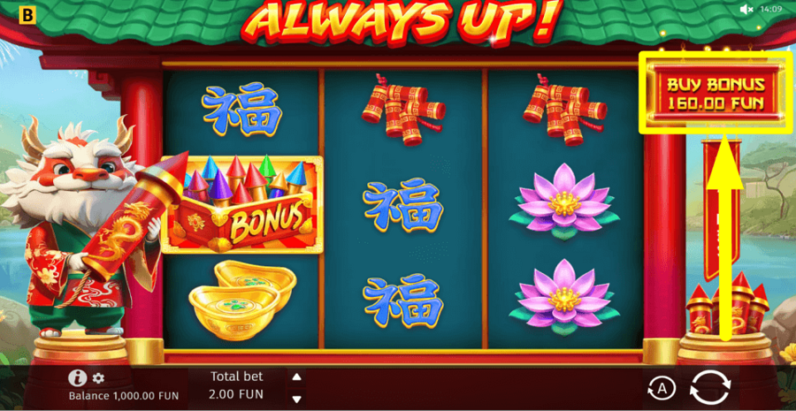 Always Up Buy Feature