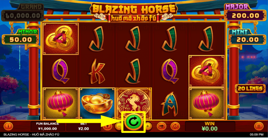 Blazing Horse Huo Ma Zhao Fu Spin Button