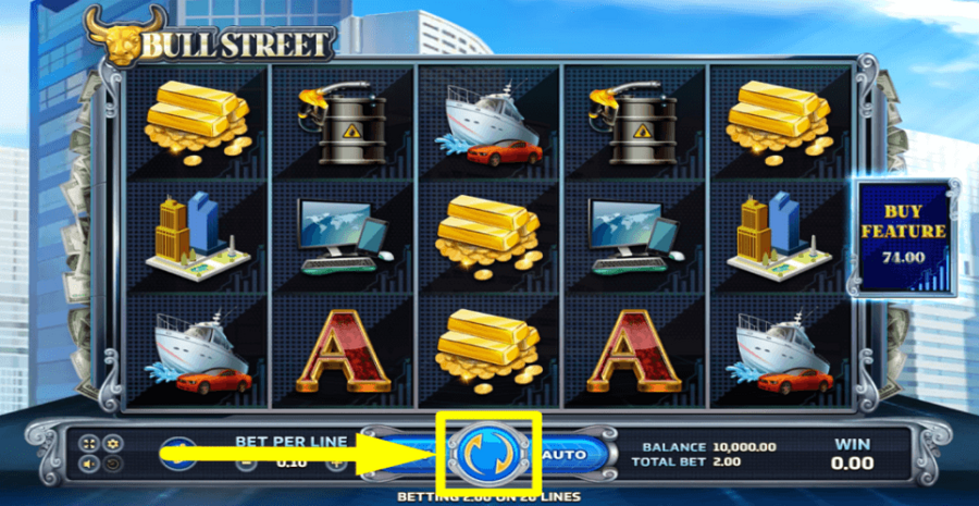 Bull Street Spin Button