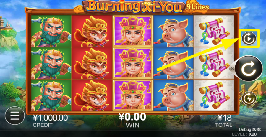 Burning Xi You Autoplay