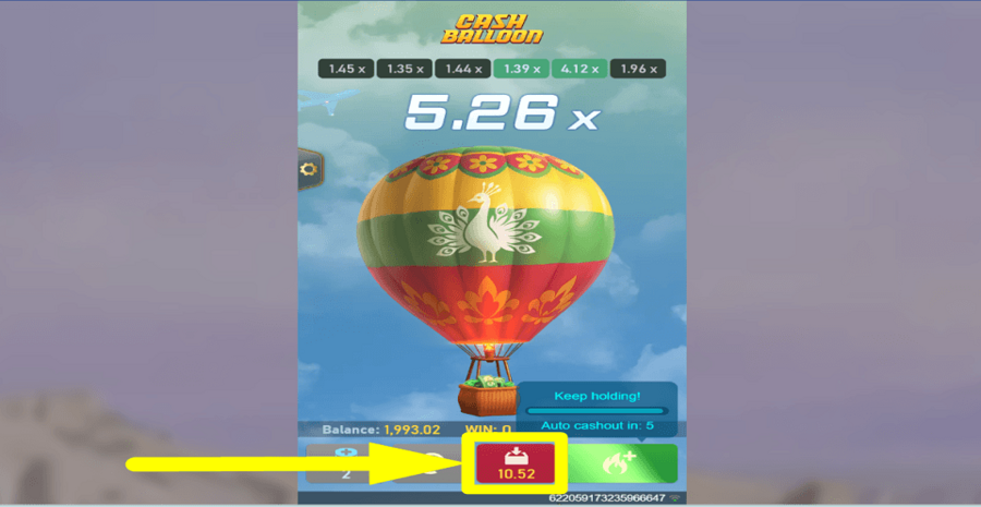 Cash Balloon Collect Button