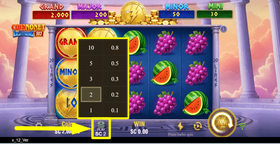 Coin Nonet Lightning Bet Value