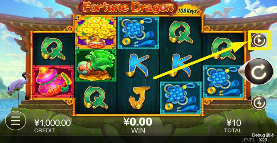 cq9 Gaming Fortune Dragon Autoplay