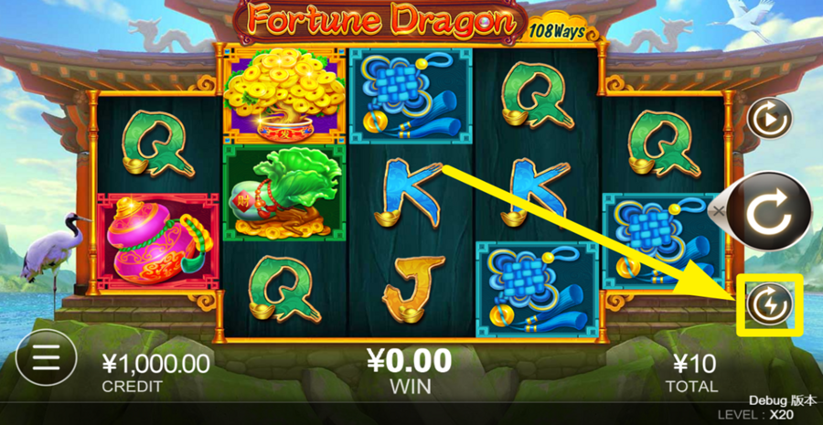 cq9 Gaming Fortune Dragon Turbo