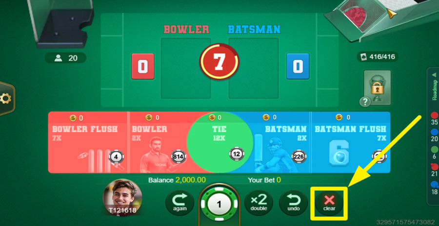 Cricket War Clear Bet