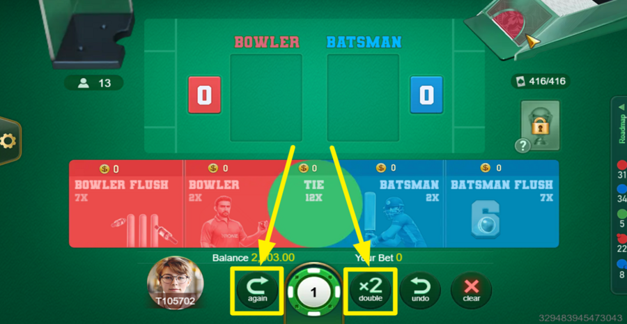 Cricket War Rebet