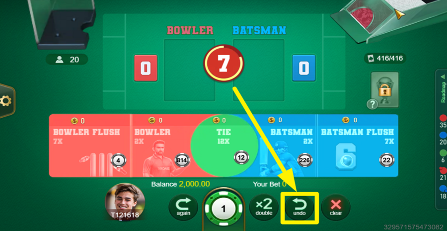 Cricket War Undo Bet
