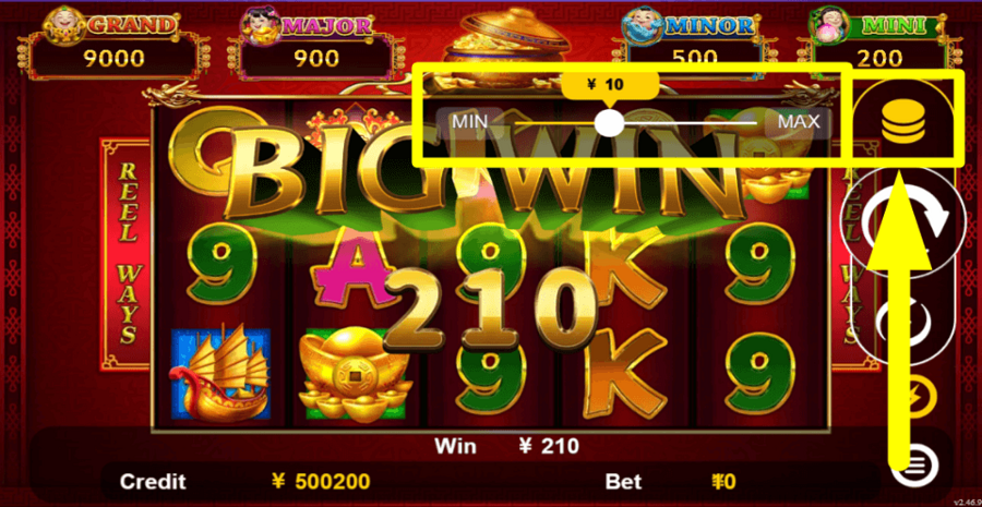 Dancing Drums Adjust Bet