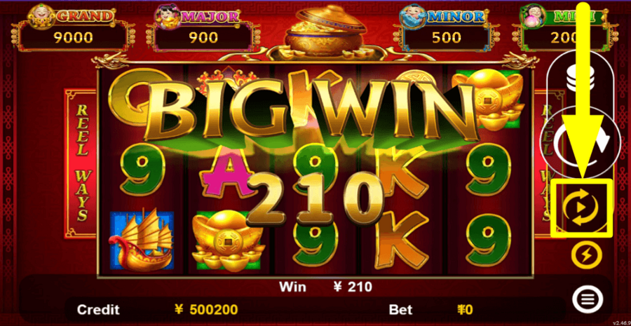 Dancing Drums Autoplay Feature