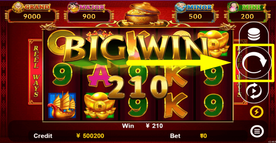 Dancing Drums Spin Button