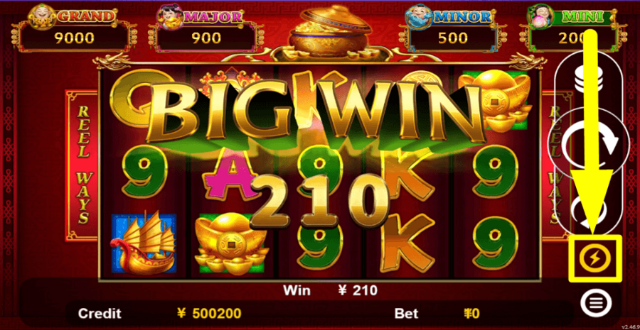 Dancing Drums Turbo Feature