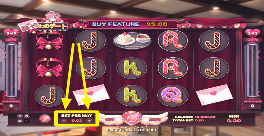 Date With Miyo Adjust Bet