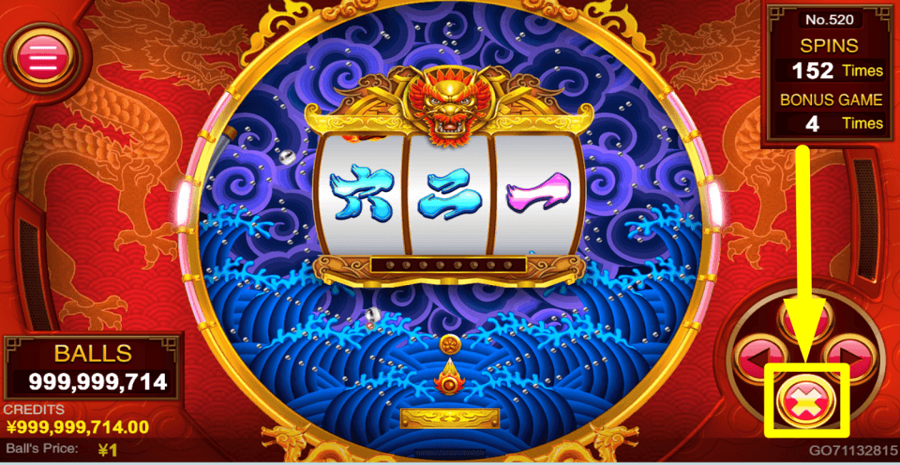 Dragon Pachinko Cross Button