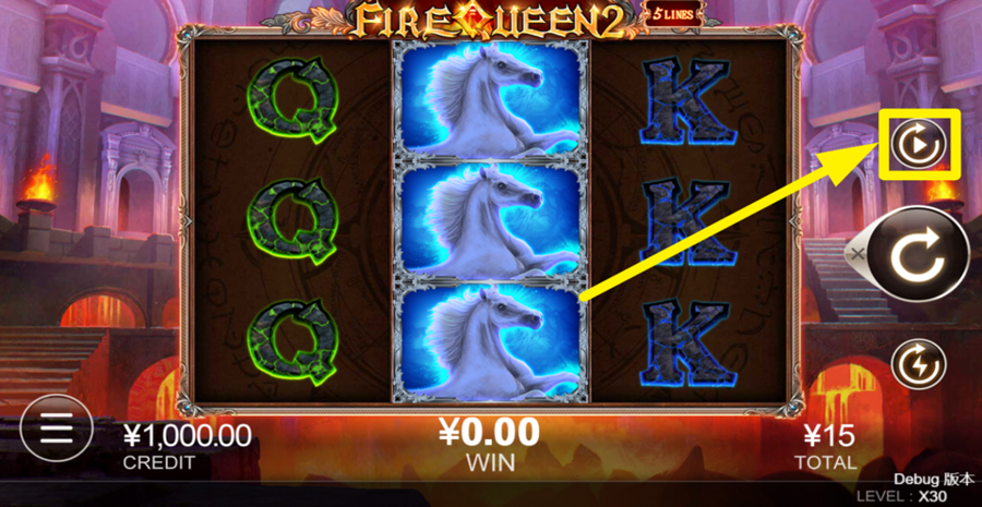 Fire Queen 2 Autoplay