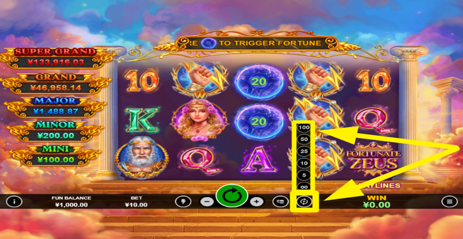 Fortunate Zeus Autoplay