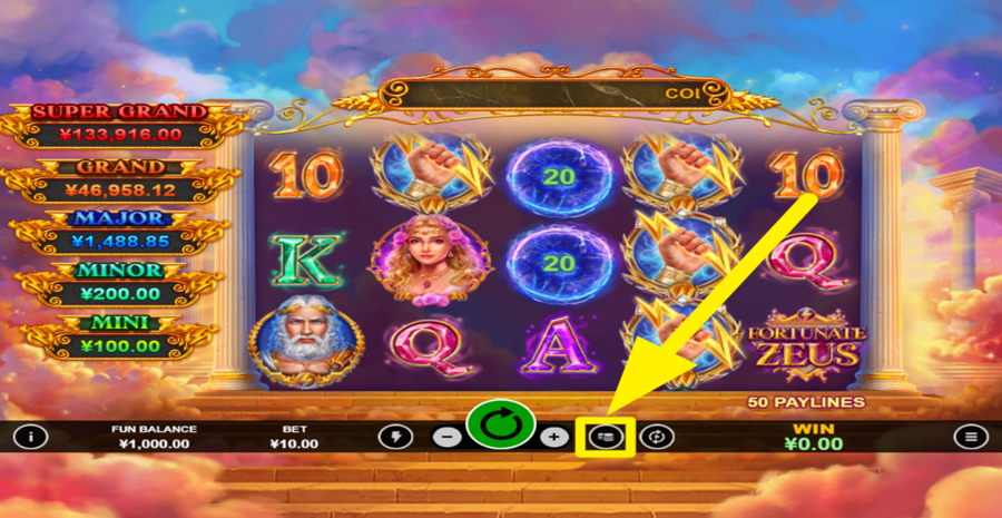 Fortunate Zeus Max Bet