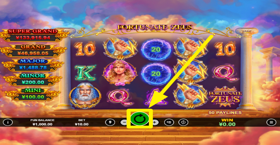 Fortunate Zeus Spin Button