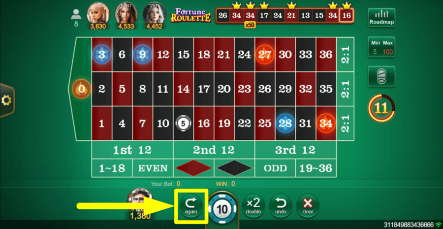 Fortune Roulette Rebet Button