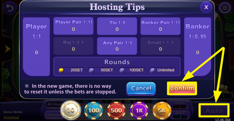 Funta Gaming Baccarat Autoplay