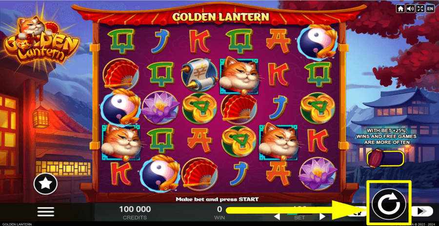 Golden Lantern Spin Button