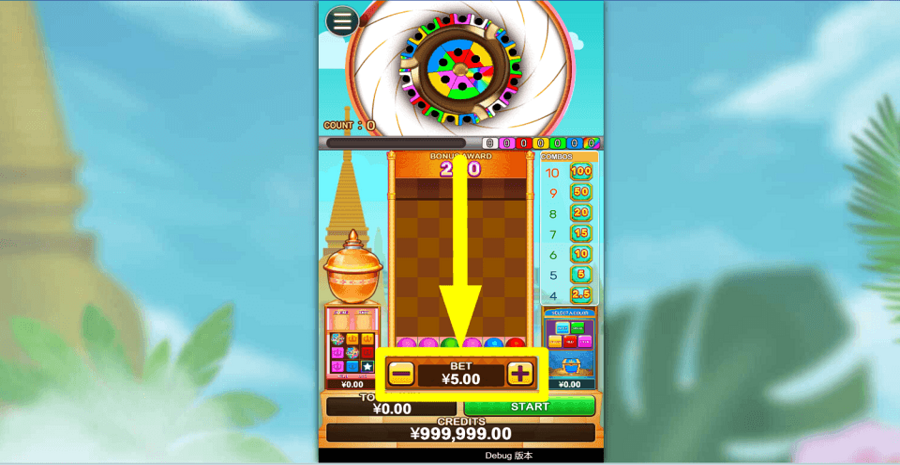 Hanuman Bingo Bet Value