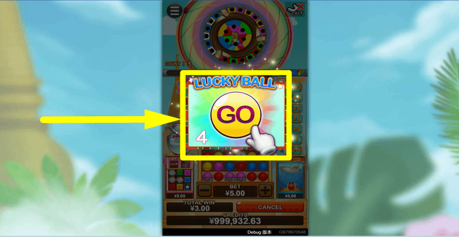 Hanuman Bingo Go Button