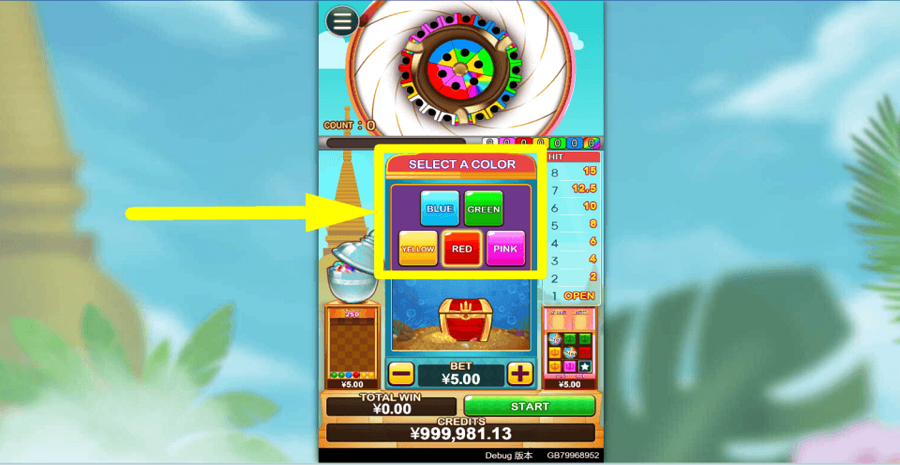Hanuman Bingo Select Colour