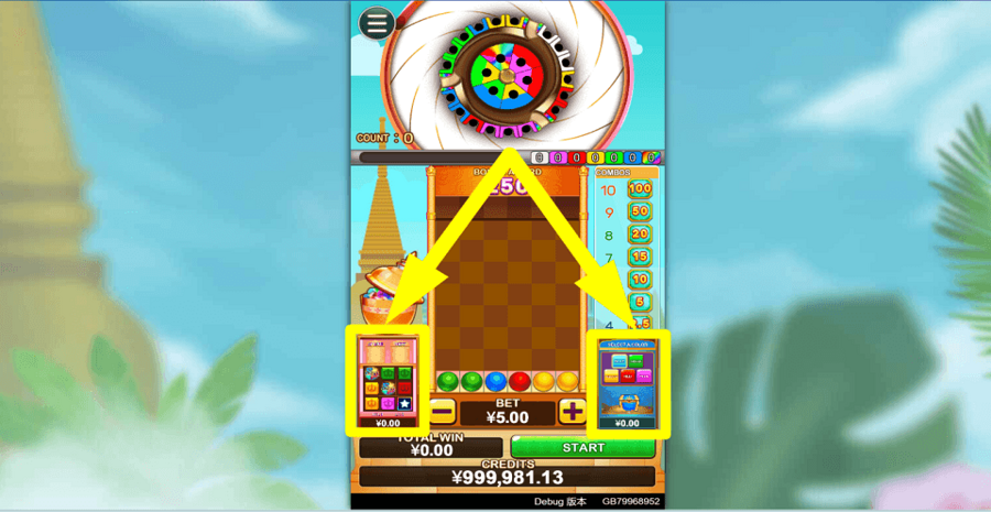 Hanuman Bingo Switch Games