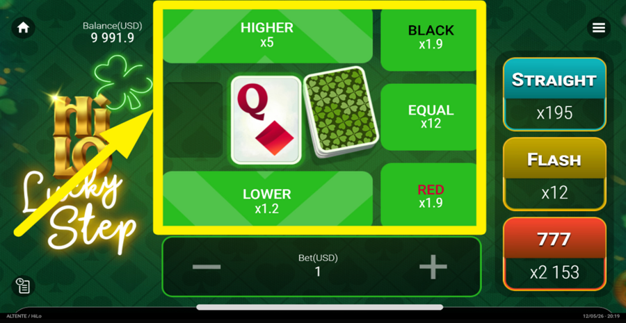 Hi Lo Lucky Step Place Bet