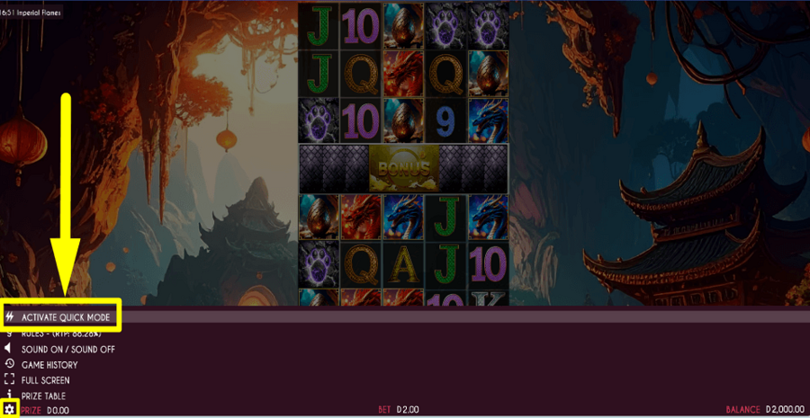 Imperial Flames Turbo Feature