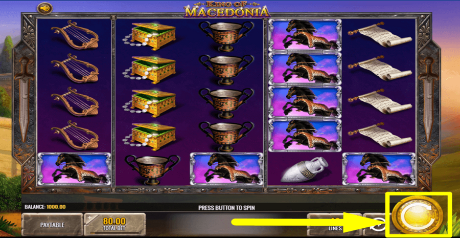 King Of Macedonia Spin Button